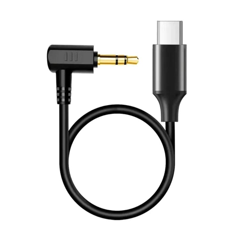 Rode Wireless ø 20cm ũ  ̺, ǰ   ڵ -C  3.5mm(׼ 2 3 4)